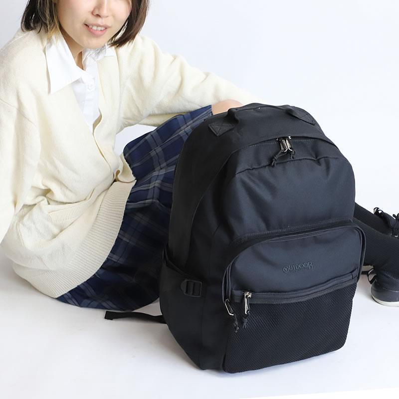 OUTDOOR PRODUCTS（アウトドアプロダクツ） リュック デイパック