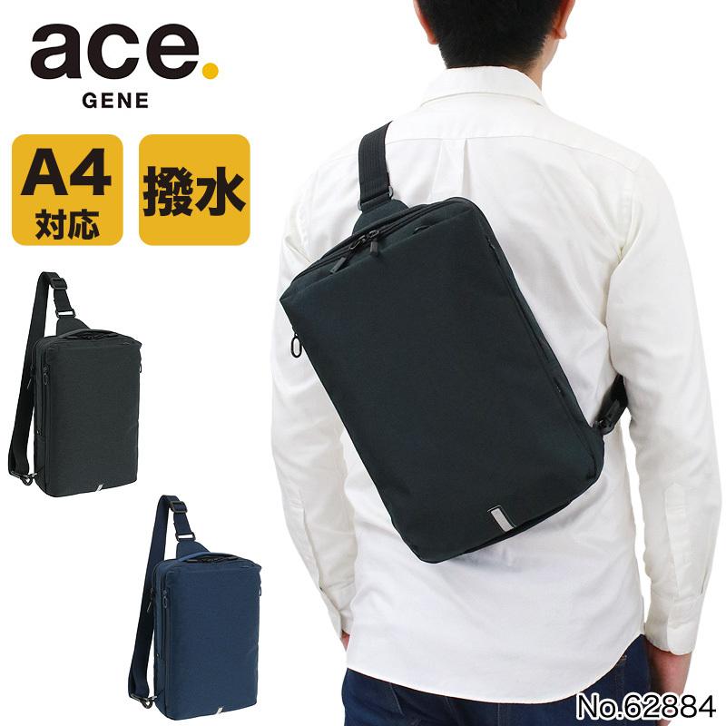 ACEGENE ハンスリーSDネイビー ショルダーバッグ ace. GENE LABEL エースジーン ワンショルダー ボディバッグ