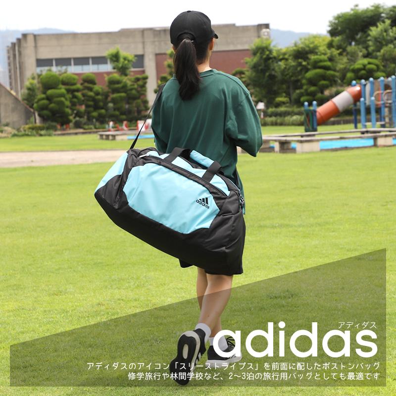 adidas（アディダス） ソニック ボストンバッグ ショルダーバッグ 2WAY