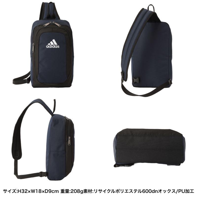 adidas（アディダス） アーニー ボディバッグ 63792 ワンショルダー