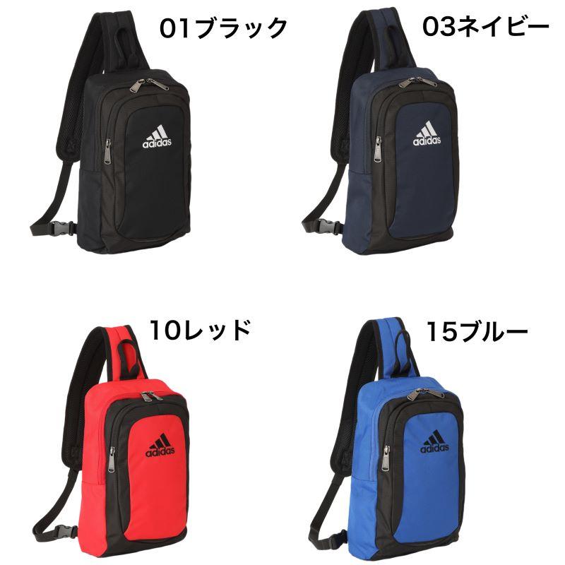 adidas アディダス アーニー ボディバッグ 63792 ワンショルダーバッグ