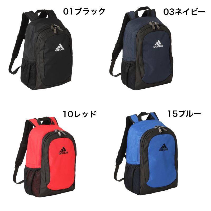 adidas アディダス  アーニー リュック デイパック リュックサック 63794 19L A4 キッズ ジュニア メンズ　レディース 男女兼用 男の子女の子｜bagshoparr｜12