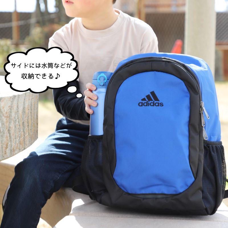 adidas（アディダス） アーニー リュック デイパック リュックサック