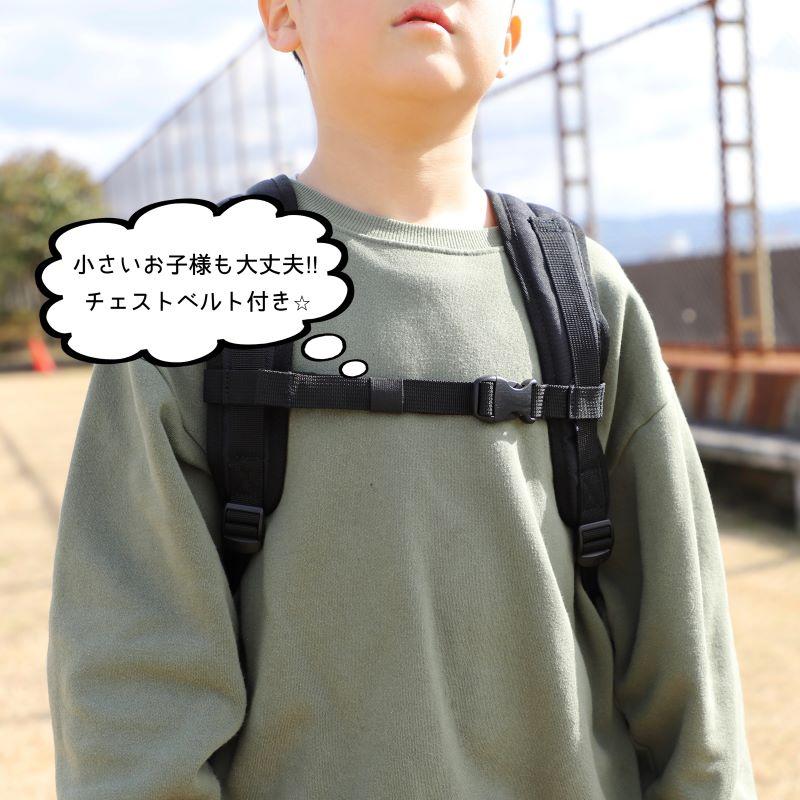 【希少レア】アバレンジャー　ぬいぐるみ　ミニリュック　ブルー　ブラック　イエロー 楽天市場】ドール用品 『ドール用 ミニリュック イエロー 24-223