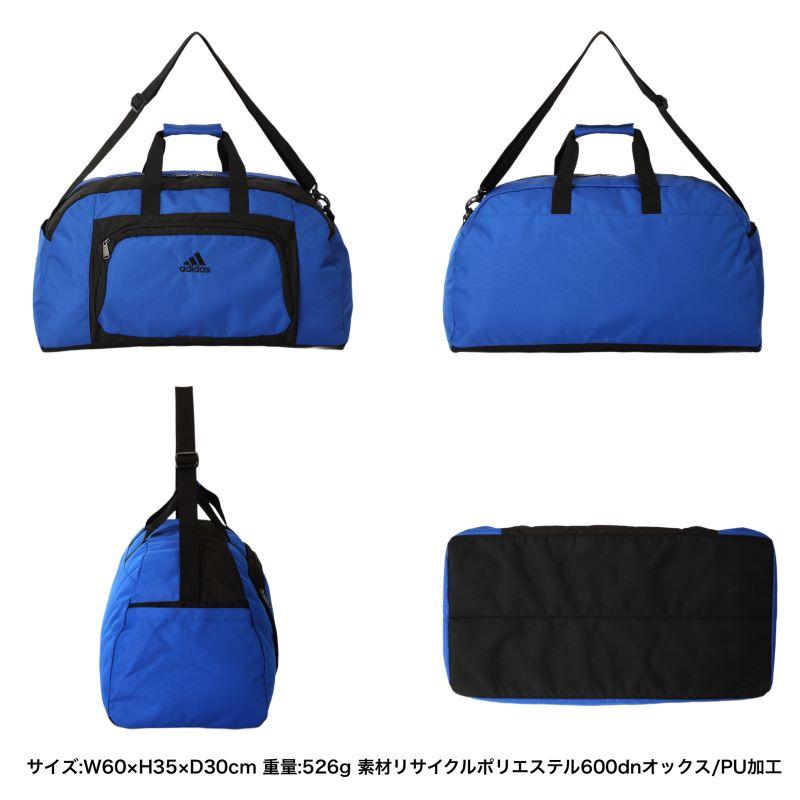 adidas アディダス アーニー ボストンバッグ ショルダーバッグ 2WAY 48L 63797 2泊 3泊 メンズ レディース キッズ ジュニア 男の子 女の子_13