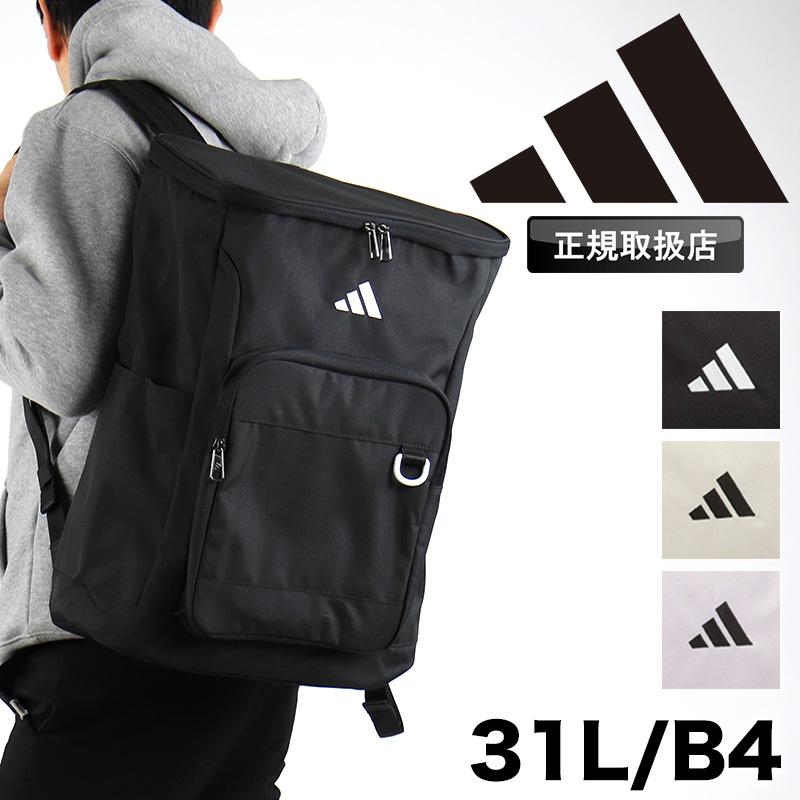 adidas（アディダス） スクエアリュック リュックサック デイパック