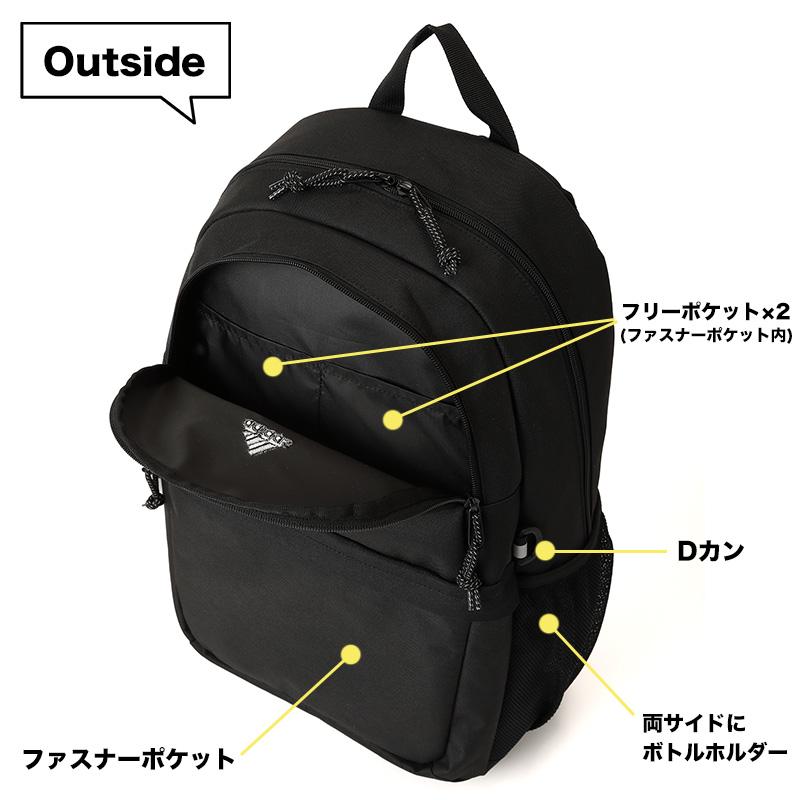 adidas アディダス リュック リュックサック デイパック バックパック 27L 68241 B4 軽量 大容量 メンズ レディース ジュニア 中学生 高校生 大学生｜bagshoparr｜08