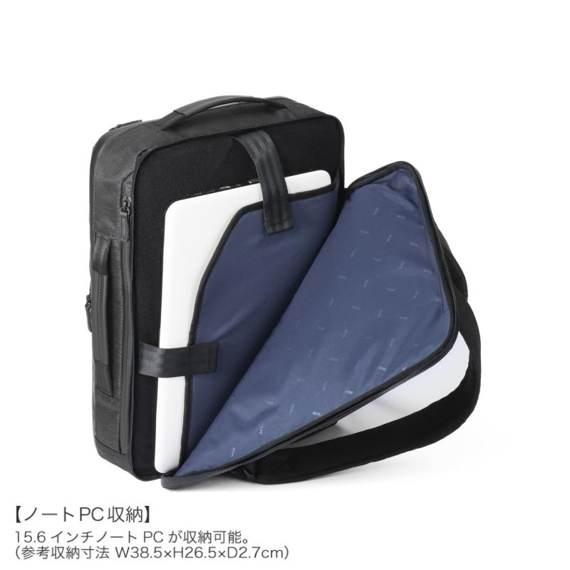 ace. GENE LABEL エースジーン ace.GENE ガジェタブルヘザー2 ビジネス