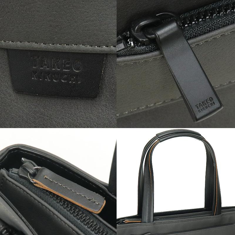 TAKEO KIKUCHI（タケオキクチ） SLAD スラッド トートバッグ ビジネス