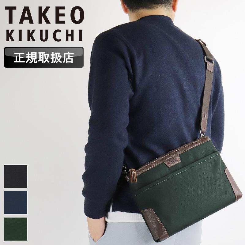 TAKEO KIKUCHI（タケオキクチ） ミニショルダーバッグ マーカス 斜め 