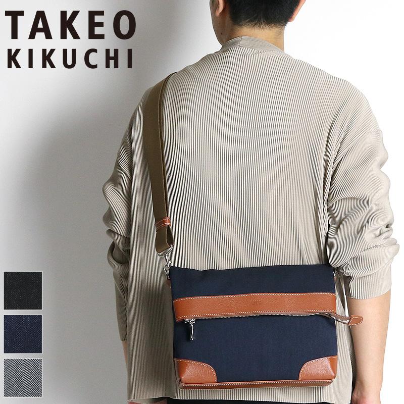 TAKEO KIKUCHI タケオキクチ THIRD サード クラッチショルダー 