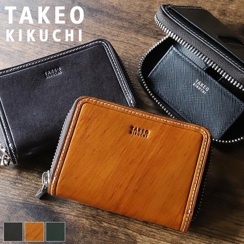 【レビュー投稿で+5％還元】タケオキクチ 小銭入れ 本革 ケース パスケース メンズ 726611 シーズン TAKEO KIKUCHI 定期入れ レザー 牛革 クリスマス_mp TAKEO KIKUCHI（タケオキクチ） シーズン コインケース 小銭入れ 定期