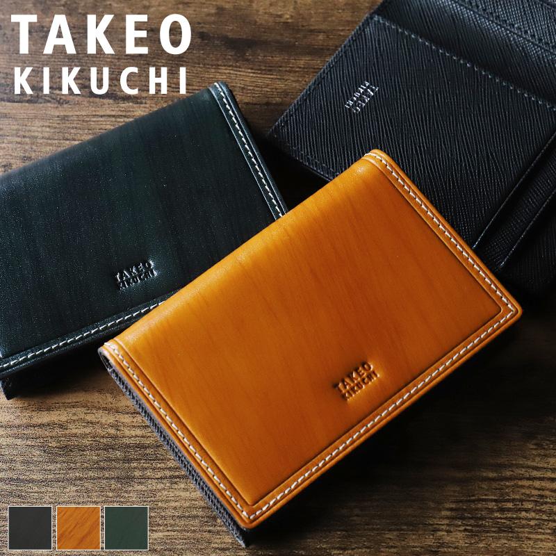 TAKEO KIKUCHI タケオキクチ シーズン カードケース 名刺入れ TAKEO KIKUCHI タケオキクチ シーズン カードケース 名刺入れ