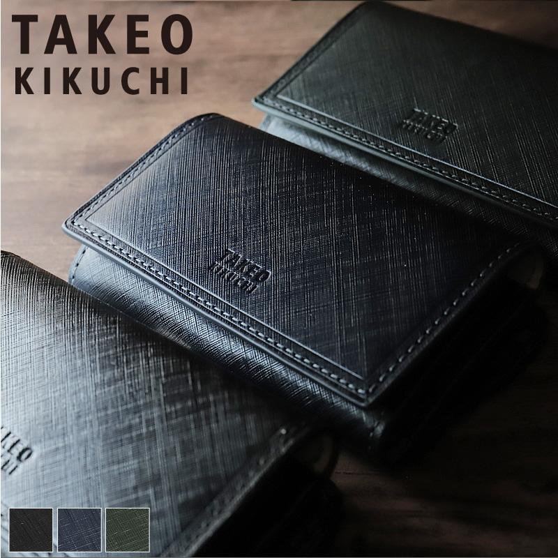 TAKEO KIKUCHI タケオキクチ SIGMA シグマ キーケース 5連 小銭入れ