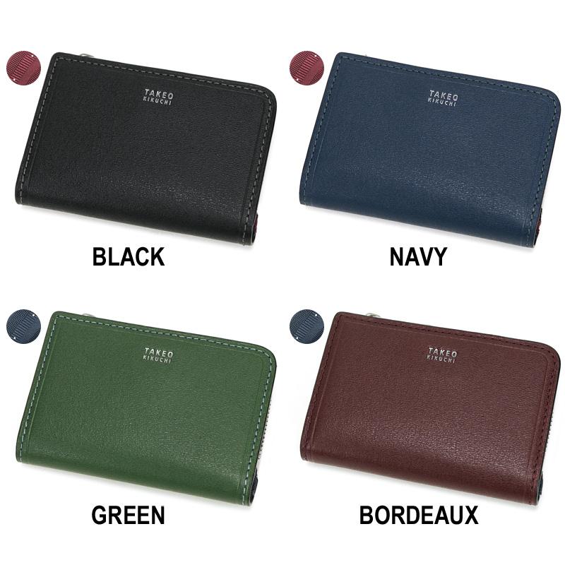 TAKEO KIKUCHI（タケオキクチ） MAX マックス キーケース 4連 小銭入れ
