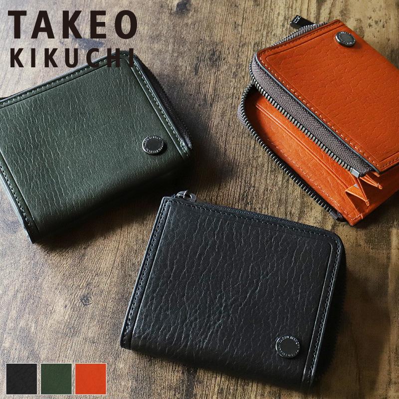 TAKEO KIKUCHI タケオキクチ COIN コイン ミニ財布 コンパクト財布 