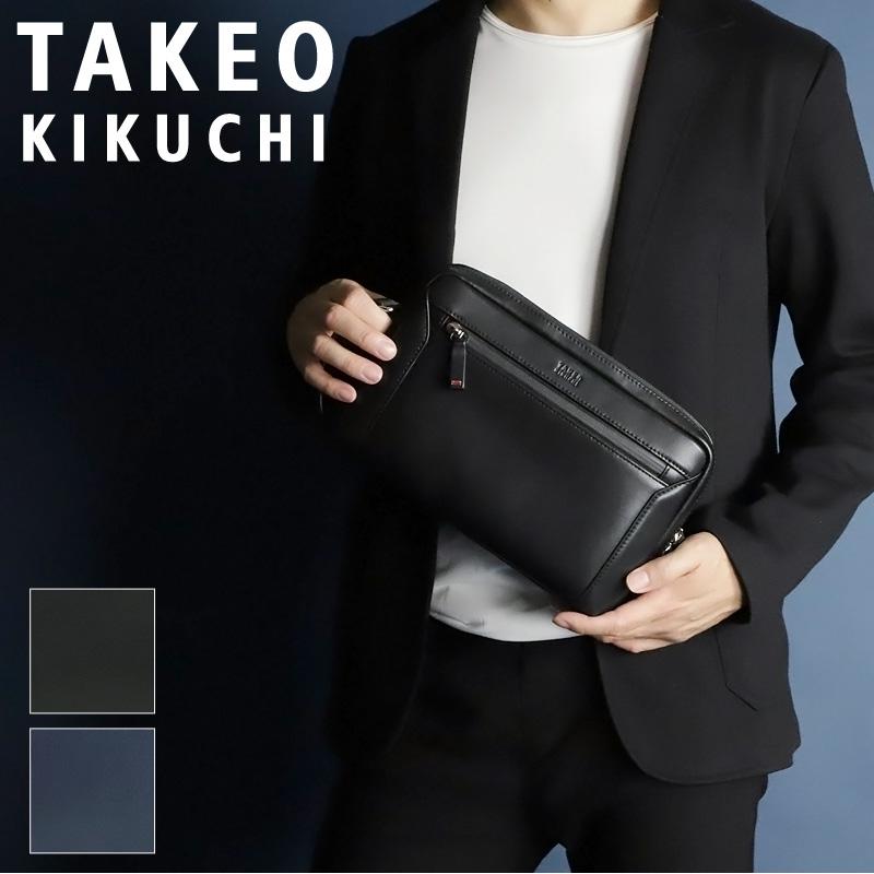 コレクションサン 2パック TAKEO KIKUCHI（タケオキクチ） スコール クラッチバッグ セカンド
