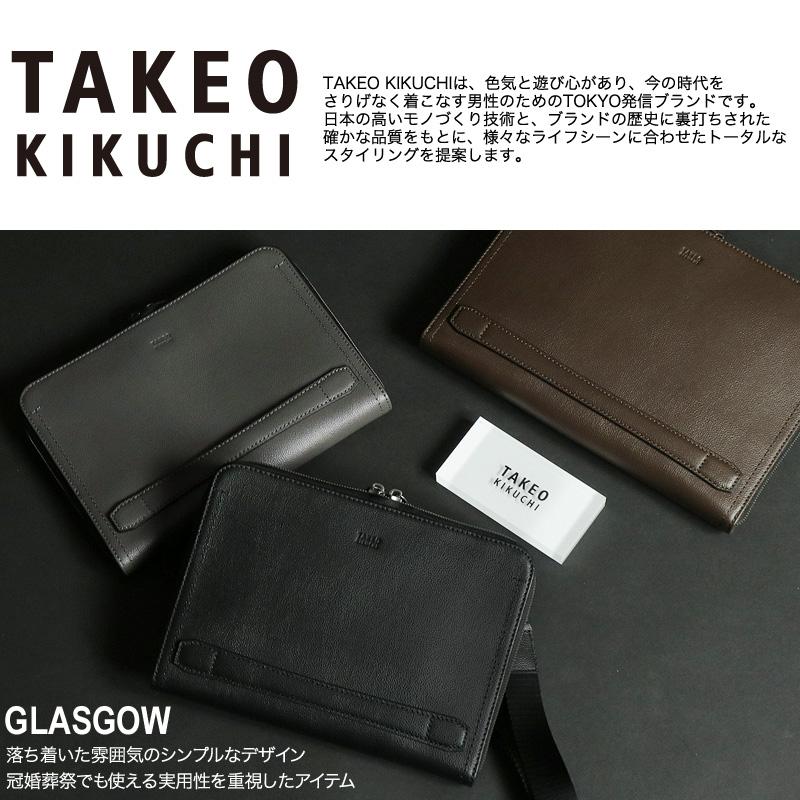 TAKEO KIKUCHI タケオキクチ GLASGOW グラスゴー クラッチショルダー クラッチバッグ ショルダーバッグ 738211