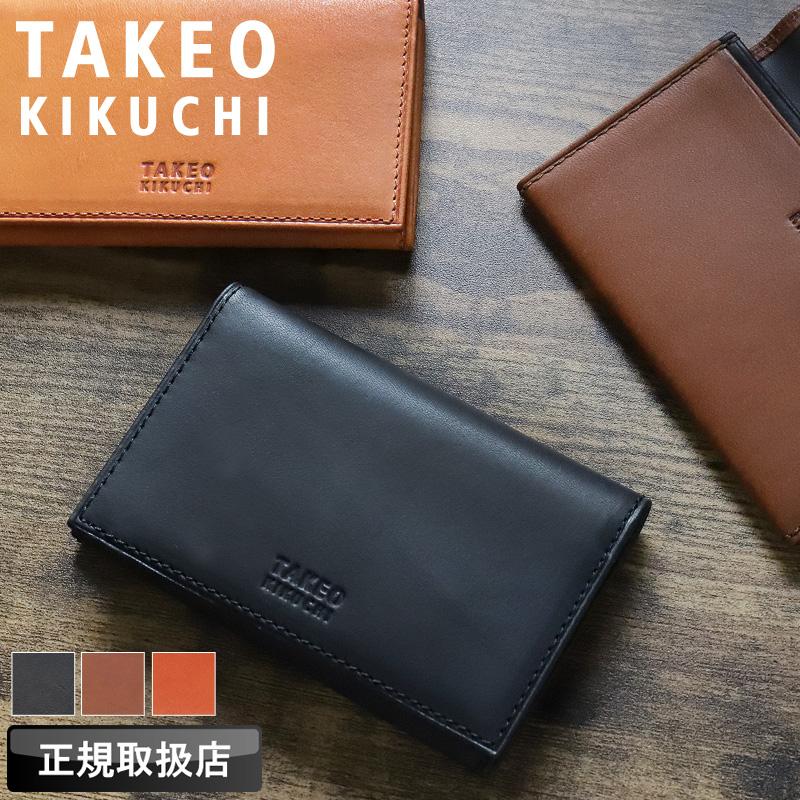 【商品レビューで+5%】タケオキクチ カードケース メンズ ブランド TAKEO KIKUCHI ヘリテージ小物 740603 名刺入れ 定期入れ パスケース 牛革 本革 革 レザー オイルレザー ヌメ革 普段使い ビジネス オシャレ カジュアル 人気 さいふ サイフ 革小物 正規品 正規販売店 TAKEO KIKUCHI（タケオキクチ） カードケース ヘリテージ小物 名刺入れ