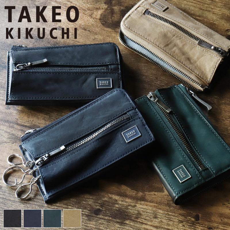 TAKEO KIKUCHI（タケオキクチ） TALON タロン キーケース 3連 コイン 