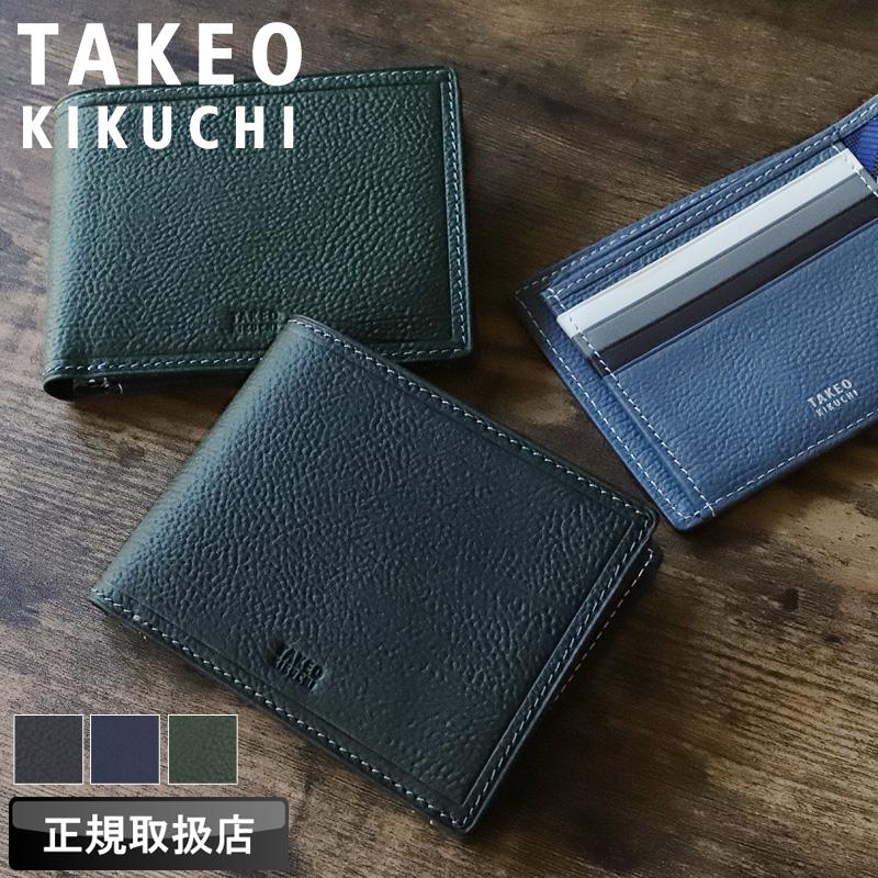 TAKEO KIKUCHI（タケオキクチ） 二つ折り財布 クウォーター小物 小銭