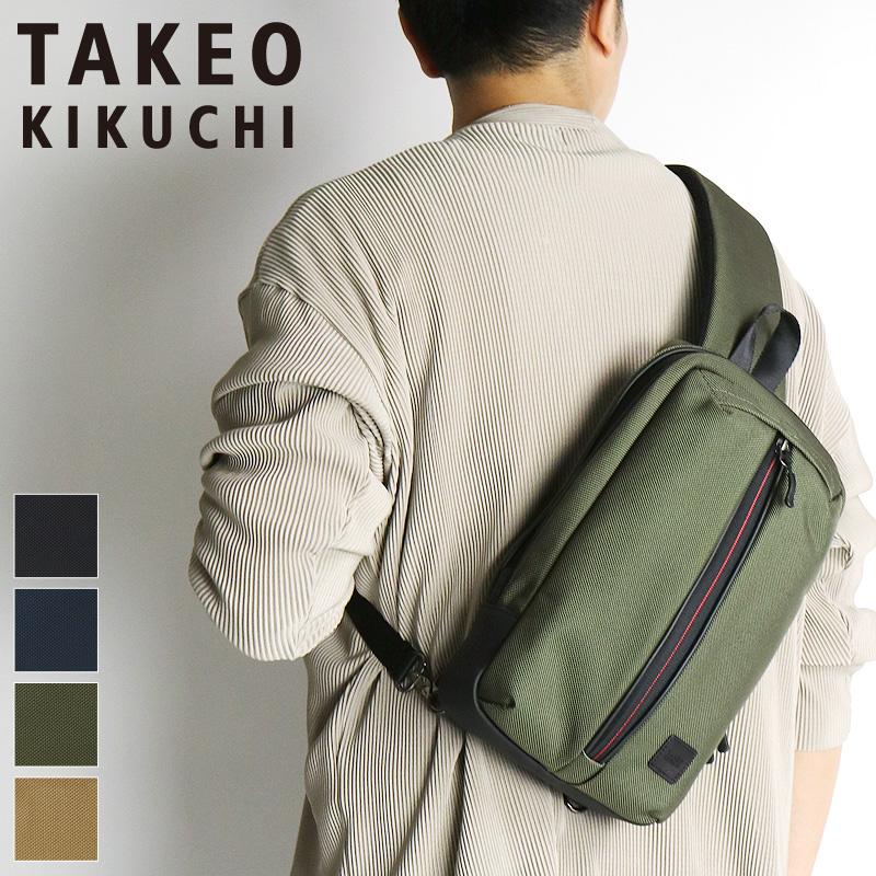 TAKEO KIKUCHI タケオキクチ SPLIT スプリット ボディバッグ TAKEO KIKUCHI タケオキクチ SPLIT スプリット ボディバッグ