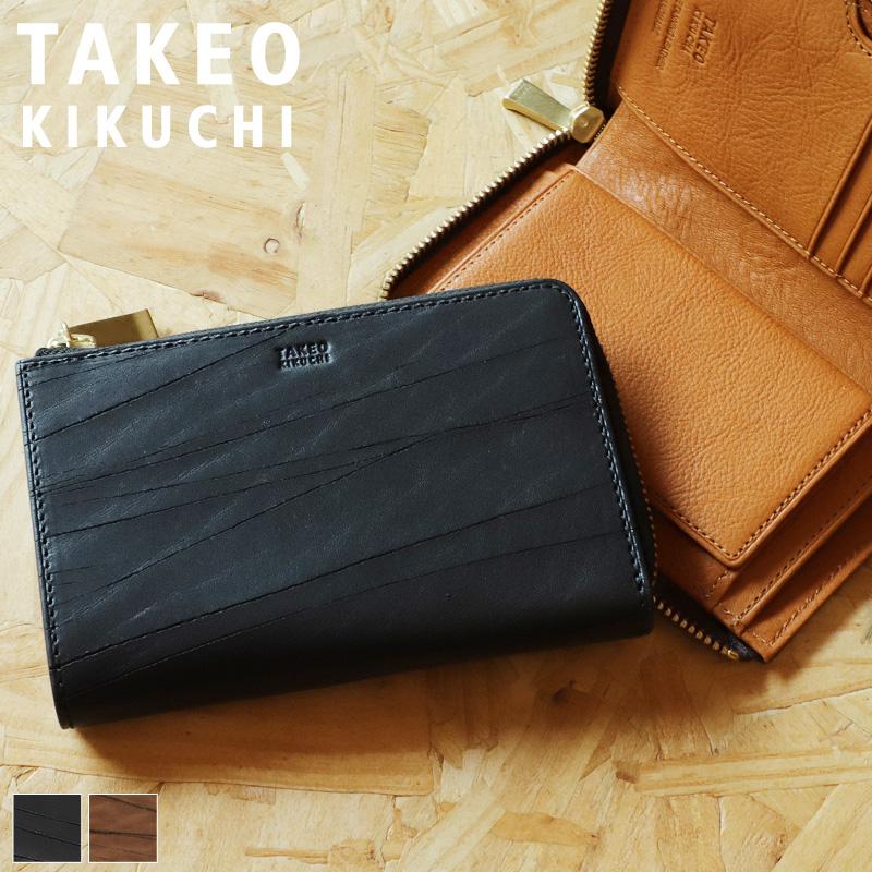 TAKEO KIKUCHI（タケオキクチ） HARVEY ハーベイ 二つ折り財布 小銭