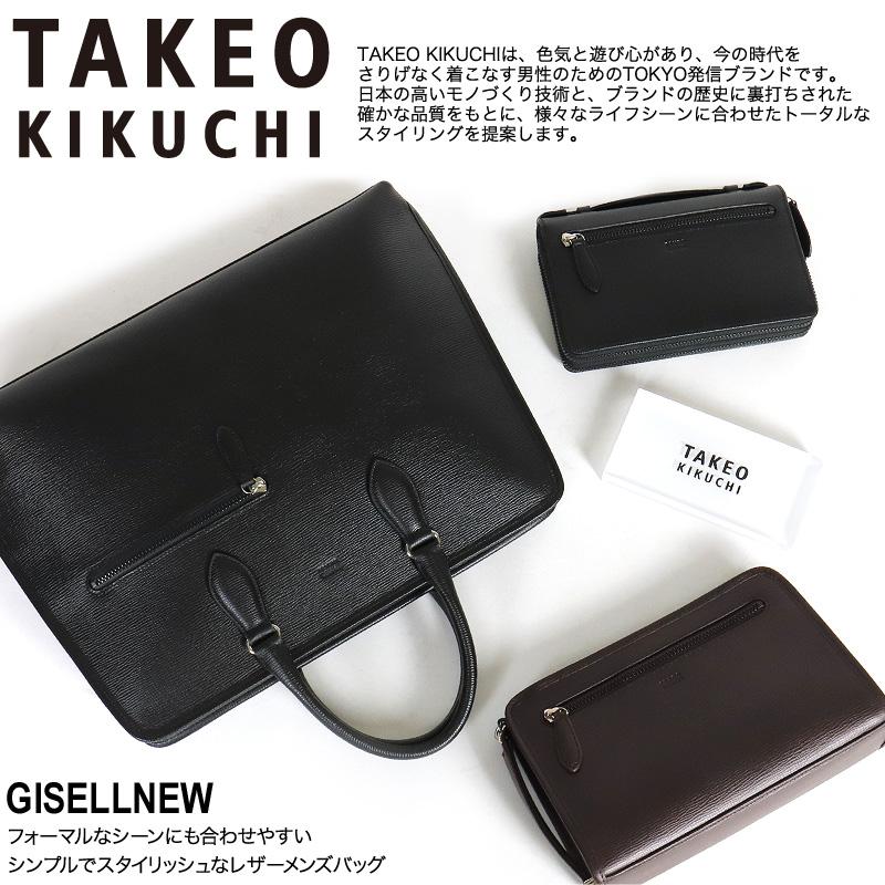 TAKEO KIKUCHI（タケオキクチ） GISELLNEW ジゼルニュー クラッチ