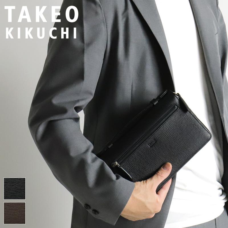 TAKEO KIKUCHI セカンドバック 牛革使用 260✖️180✖️80 - バッグ TAKEO KIKUCHI セカンドバック 牛革使用 260✖️180✖️80 - バッグ