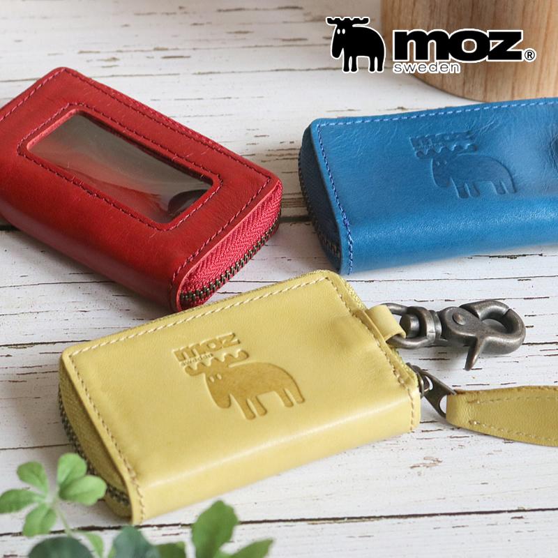 moz（モズ） Evolution スマートキーケース キーケース スマートキー