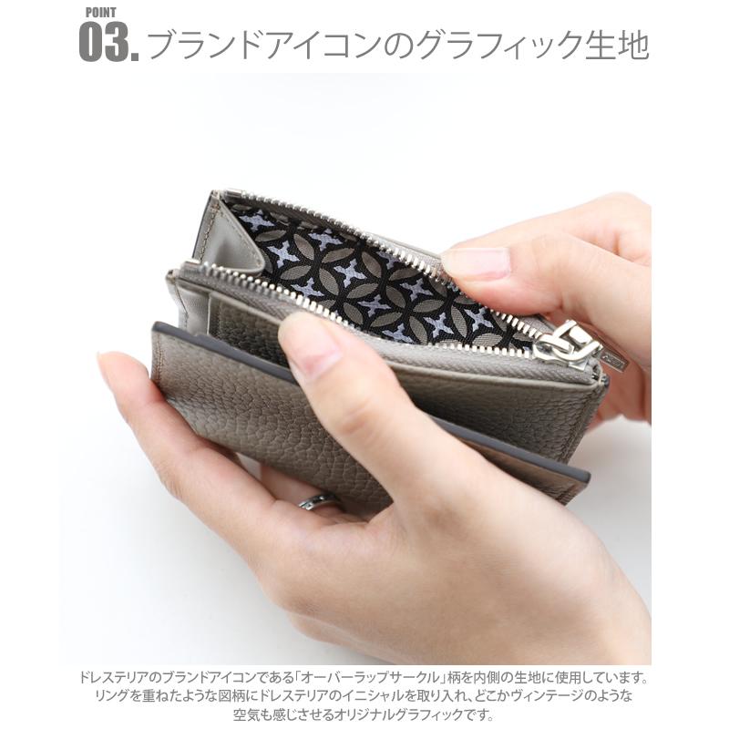 DRESSTERIOR ドレステリア Cavalier キャバリア 二つ折り財布 ミニ財布 