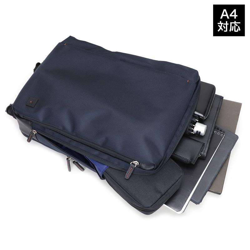 IS/IT - イズイット　LAPTOP II / ラップトップ2 ラップトップII リュック A4 2層-IS/IT（イズイット）公式
