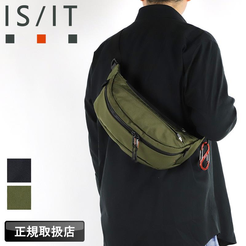 IS/IT（イズイット） ミリスト ボディバッグ ワンショルダーバッグ 
