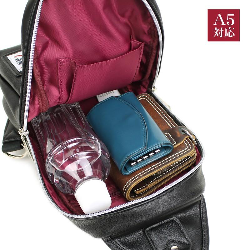 Admiral（アドミラル） 送料無料 MARHAM マーハム ボディバッグ ワン