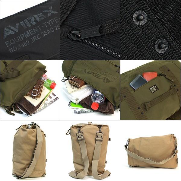 AVIREX（アヴィレックス） 送料無料 EAGLE イーグル 4WAY ボンサック