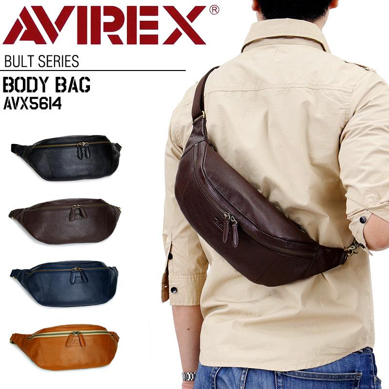 アビレックス AVIREX ボディバッグ BULTO ブルト AVX5614 (北海道沖縄/離島別途送料) 正規取扱店 AVIREX（アヴィレックス） 送料無料 Bluto ブルト ボディバッグ ワン