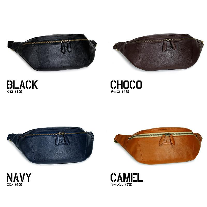 AVIREX（アヴィレックス） 送料無料 Bluto ブルト ボディバッグ ワン