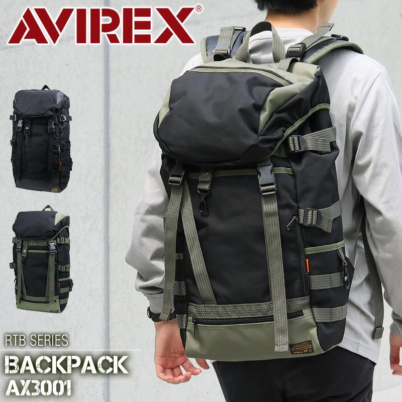 AVIREX（アヴィレックス） RTB アールティービー 被せリュック 