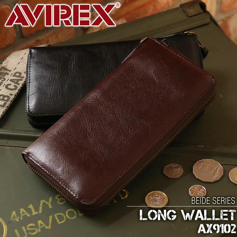 AVIREX（アヴィレックス） BEIDE バイド ラウンドファスナー長財布
