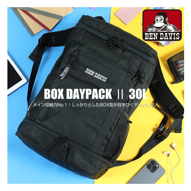 BEN DAVIS ベンデイビス リュック リュックサック デイパック バックパック 30L B4 BDW-8302 撥水 PC収納 大容量 メンズ レディース 中学生 高校生 大学生｜bagshoparr｜14