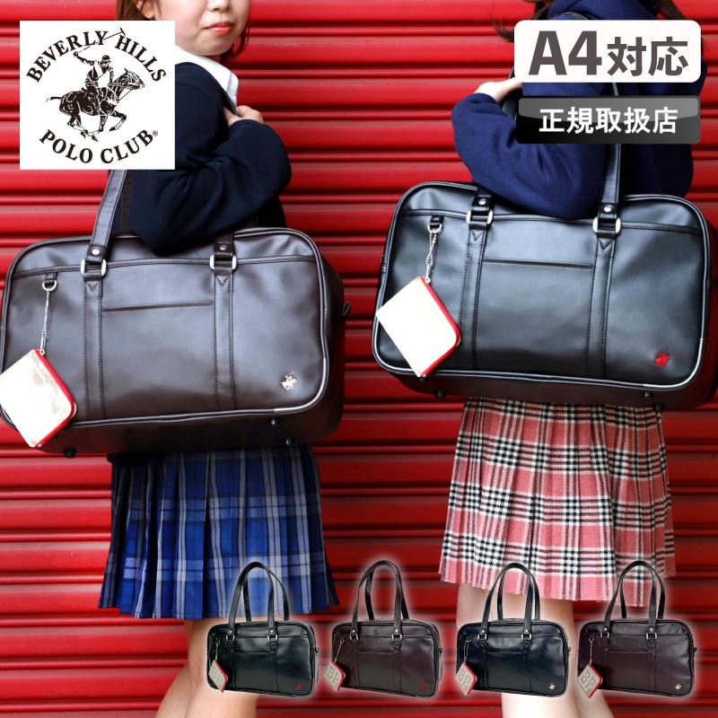 BEVERLY HILLS POLO CLUB 【2024年12月入荷】ビバリーヒルズ BEVERLY HILLS POLO CLUB 【2024年12月入荷】ビバリーヒルズ