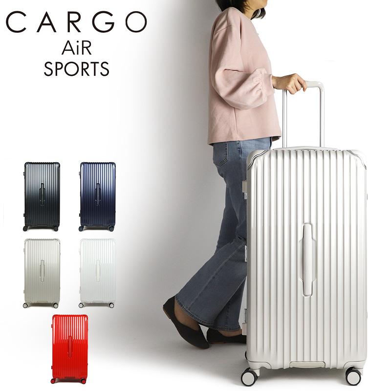カーゴ エアースポーツ スーツケース フレームタイプ 98L CARGO カーゴ AiR SPORTS エアスポーツ スーツケース 98L 6.0kg 7〜10