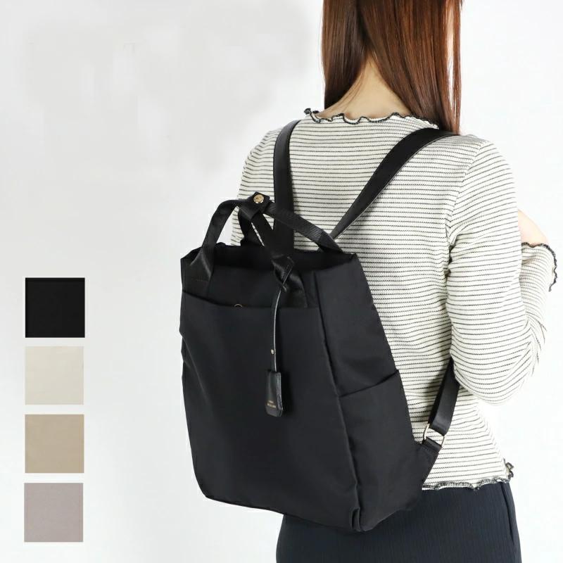 リュック トートリュック 2way トートバッグ リュックサック 多収納 撥