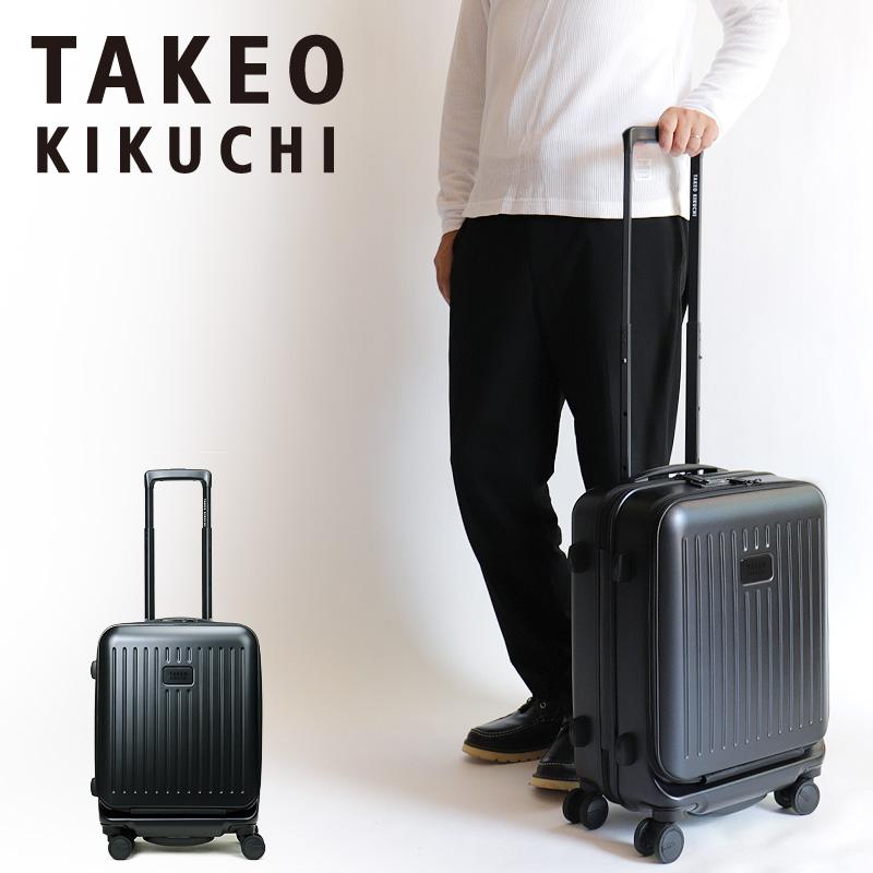 TAKEO KIKUCHI タケオキクチ スーツケース キャリーケース 32L cm 3.1kg 2〜3泊 4輪 TSAロック 軽量 機内