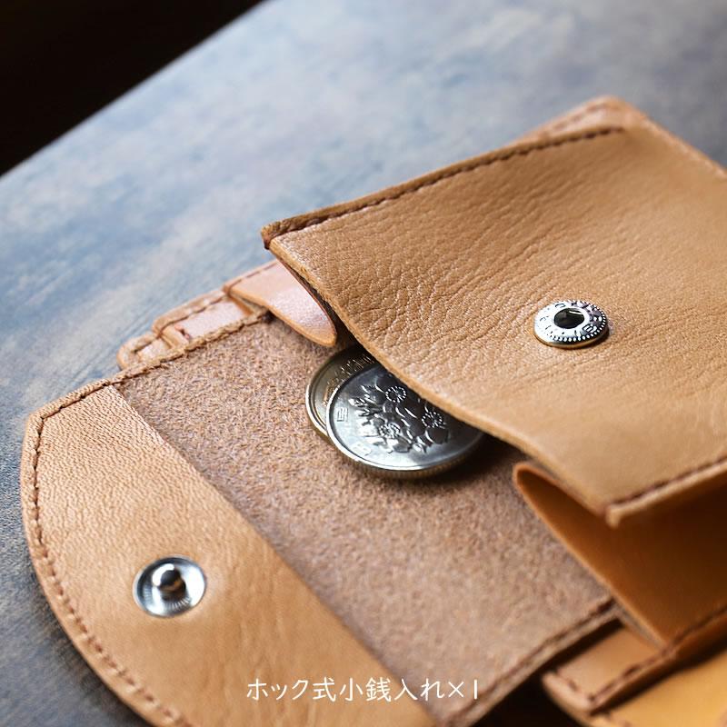 ドラえもん 二つ折り財布 小銭入れあり 栃木レザー 姫路レザー 本革