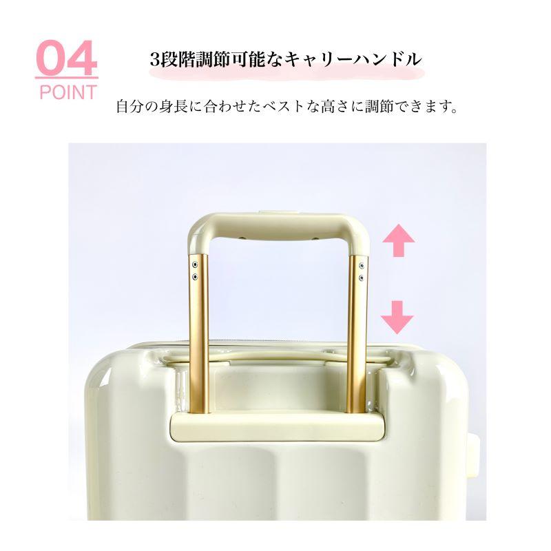 EASTBOY（イーストボーイ） スーツケース 56L 64L 5〜6泊 5泊 6泊 EB