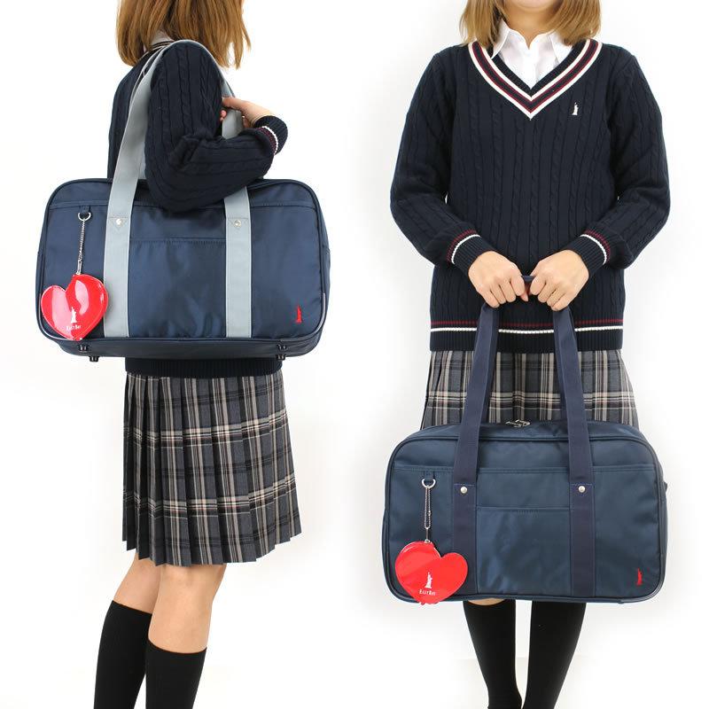 EASTBOY（イーストボーイ） スクールバッグ ナイロン 1ルーム A4