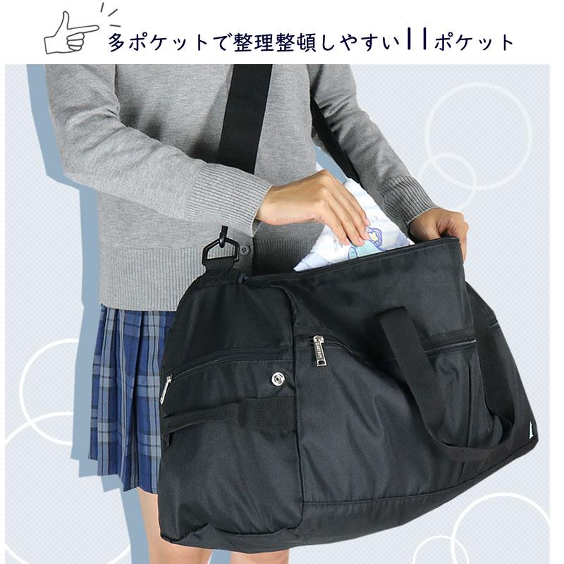 EASTBOY イーストボーイ モンレーヴ ボストンバッグ ショルダーバッグ 2WAY 40L 1〜2泊 EBA80 折りたたみ 撥水 レディース ジュニア 女の子 女子｜bagshoparr｜10