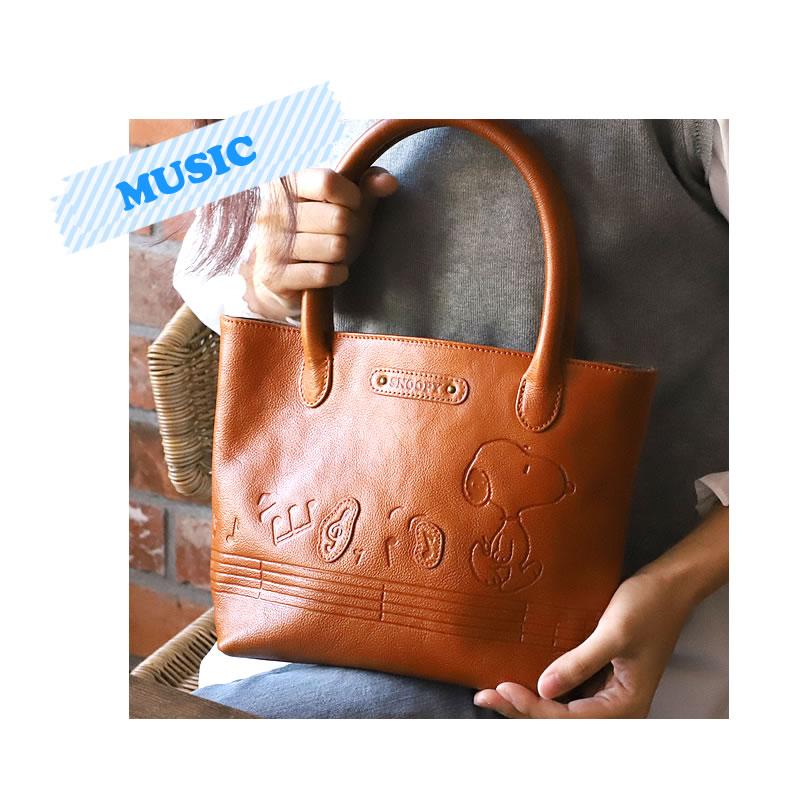 ❤美品希少❤SNOOPY ELEGANCE 高級牛革製トートバッグ 本革 レザー
