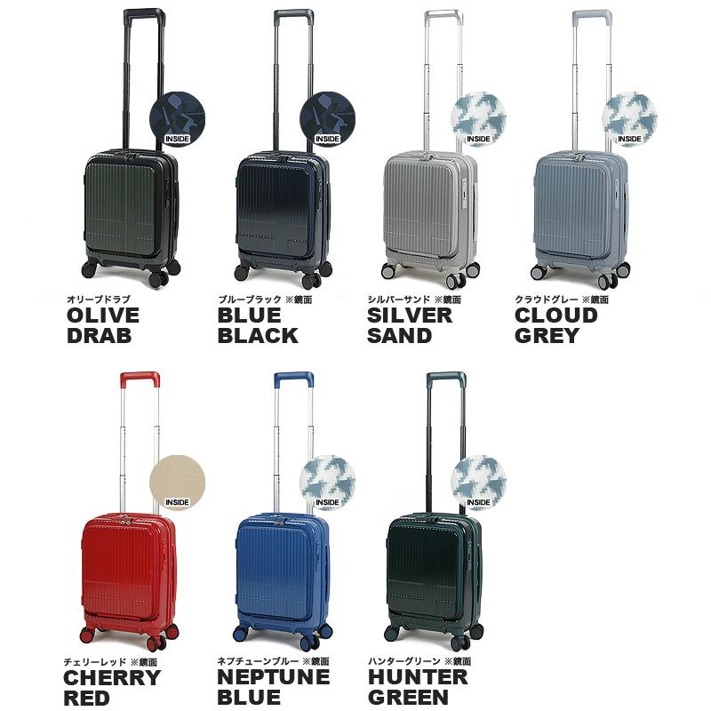 innovator イノベーター スーツケース 21L 1〜2泊 Sサイズ INV30
